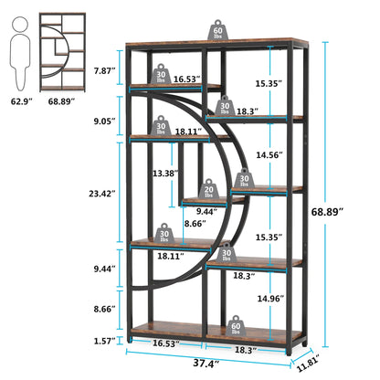Tribesigns Industrial 5 Tier Freestanding Etagere Bookcase Bookshelf Display Storage Organizer
