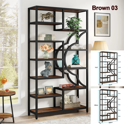 Tribesigns Industrial 5 Tier Freestanding Etagere Bookcase Bookshelf Display Storage Organizer